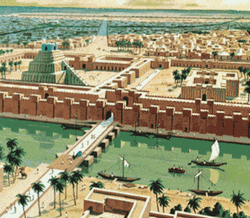 Neo Babylonian Empire 6th Grade History Future Teachers